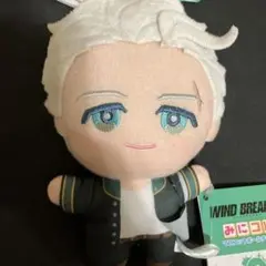 WIND BREAKER みにコレ！マスコットボールチェーン 梅宮一