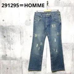 Item thumbnail for item aa9f4859-9157-42a8-815d-a5c973f210fd