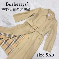美品 白タグ Burberrys ステンカラーコート ノバチェック サイズM