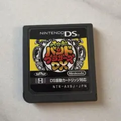 大合奏!バンドブラザーズDX 動作確認済み
