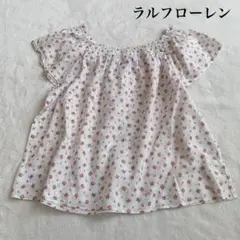 Item thumbnail for item be53451d-6baf-4b2e-b5ef-8d57f9ce070c