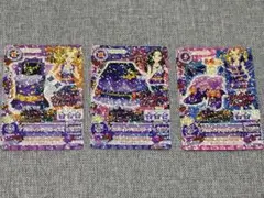 アイカツカード　ハロウィンデビルコーデ　大地のの　白樺リサ