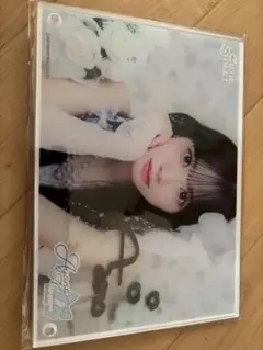 Item thumbnail for item 213d39b5-efc4-4baf-b0de-f0efa7a7b918