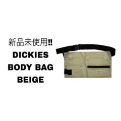 Item thumbnail for item f123aff9-dcc1-44da-92cb-3a185c0c7398