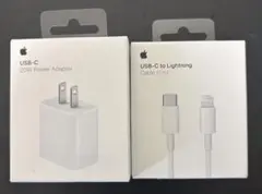 USB-C 電源アダプタ+lightning USB-C 2セット