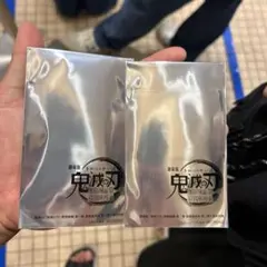 劇場版 鬼滅の刃 無限城編 第一章 猗窩座再来　第二弾入場者特典