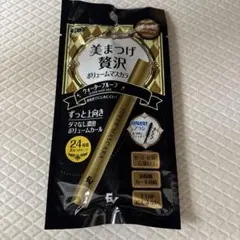 Item thumbnail for item 421c3193-eb18-4905-9589-2a38440f0230