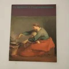 バルビゾンから印象派展　アートブック　図録
