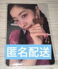 twice this is for soundwave トレカ ダヒョン