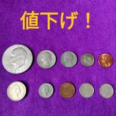 未開封1967年カナダ銀貨 建国100周年記念銀貨 プルーフ貨幣 ミントセット 未開封1967年カナダ銀貨 建国100周年記念銀貨 プルーフ貨幣