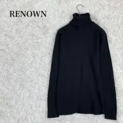 RENOWN レナウン　ハイネックセーター　L　ウール　ブラック　長袖　リブ