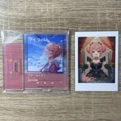 ワールドダイスター ユメステ 鳳ここな セット