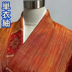 Item thumbnail for item f9eb63d9-c280-46c2-830f-87886eea54ce