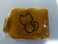 財布