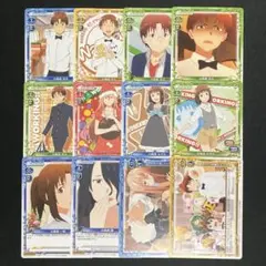 プレメモ WORKING!! 小鳥遊宗太 小鳥遊なずな 12枚セット