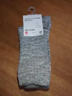 Item thumbnail for item c40ab679-c500-479c-83bb-9c04999ee03e