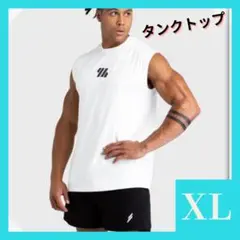 Item thumbnail for item 514ca5bd-950b-4f26-9a33-96b30a512b66