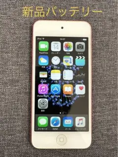 iPod touch第5世代32GB 新品バッテリー 買得 ピンク
