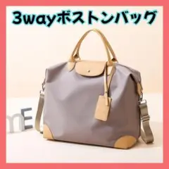 Item thumbnail for item 6642b55f-4a71-4677-9b0b-3dea4dd4492a