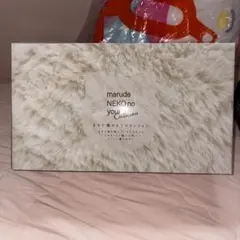 Item thumbnail for item b628f010-84eb-4c56-b9d5-9ac4ee892d04