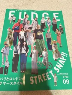 FUDGE 09号 ファッジ パリとロンドンのサマースタイル