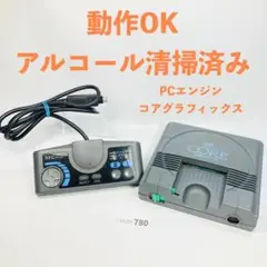 NEC PC Engine CoreGrafx PI-TG3 本体 動作未確認 Amazon.com: NEC PC Engine Core Grafx