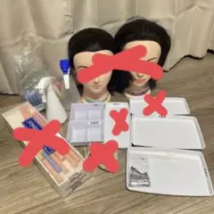 美容師 国家試験用セット