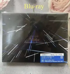 なにわ男子 +Alpha ライブBlu-ray 初回限定アジア盤