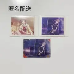 プロセカ　望月穂波　ぱしゃこれ　ウエハース　3枚セット