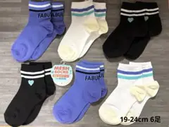 未使用品　ガールズ靴下　サイズ19-24cm 6足