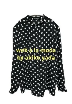 矢田亜希子web a la moda ウェブアラモーダ　ドット　ブラウス　日本製
