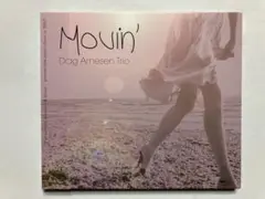 Dag Arnesen Movin'