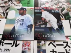 286 287/BBM 2024 1st 埼玉西武 2枚セット