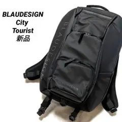 BLAUDESIGN City Touris　メンズ　バックパック　3way