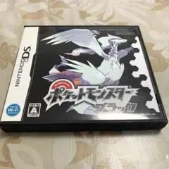 【美品】ポケットモンスター ブラック　DS