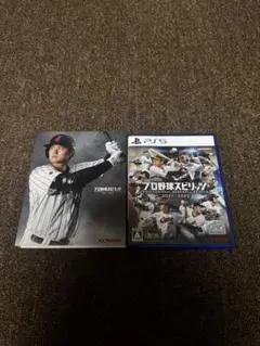 プロ野球スピリッツ 2024-2025 PS5