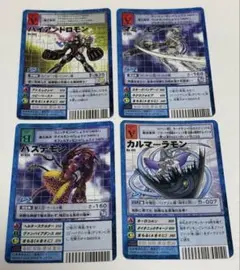 Item thumbnail for item a6b4ecc1-4aea-40a9-b856-691e37f6977c