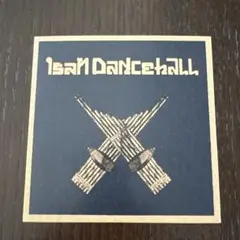 Isan Dancehall Special Mix Vol.3
