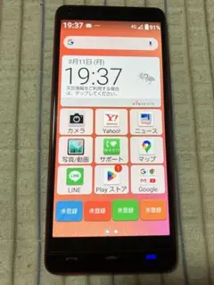 かんたんスマホ2 A001KC ワイモバイル　SIMフリー