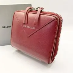 美品✨バレンシアガ コンパクト財布 ペーパービルフォード ラウンドジップ 赤