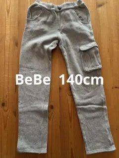 Item thumbnail for item 3fd94686-2096-4f07-b7eb-caf49aa1d4b1