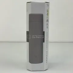 象印 ステンレスマグ 480ml ミディアムグレー シームレスせん 保温保冷