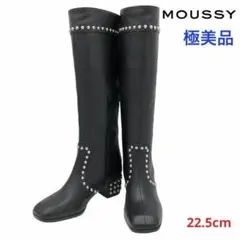 【極美品】MOUSSY マウジー スタッズ ロングブーツ 黒