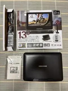 Item thumbnail for item 4ead64bd-ead9-422e-ad63-e872db2bde32