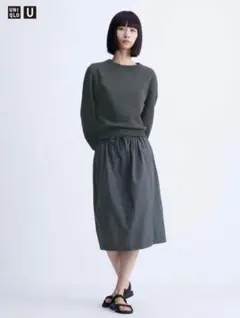 UNIQLO U ユニクロ パラシュートスカート　GRAY