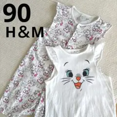 美品 h&m 綿100% マリー 猫 ロンパース Disney ディズニー
