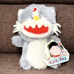 （希少）じゃりン子チエ　小鉄　ぬいぐるみ　レトロ 希少）じゃりン子チエ 小鉄 ぬいぐるみ レトロ - メルカリ