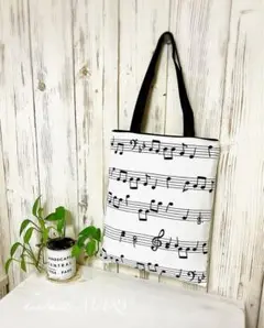 【サンプル特価❣️】五線譜柄と音符♪の縦型ピアノバッグ　単品