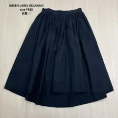 Item thumbnail for item 76bc9594-2308-4ac6-8d1b-6f264b56814a