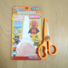 Item thumbnail for item 2baf2938-9341-4293-9e21-c6ed6ca83e15